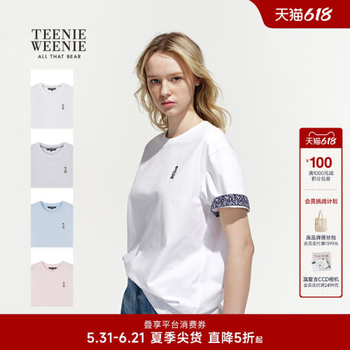 TeenieWeenie小熊女装T恤