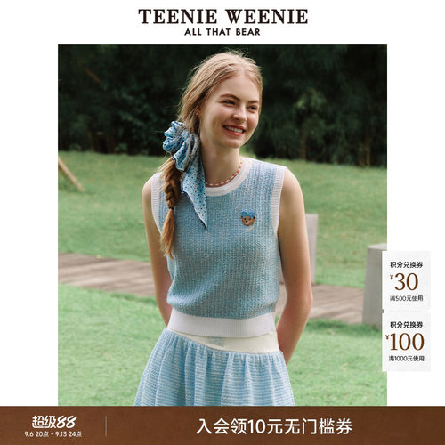 TeenieWeenie小熊女装+毛衣