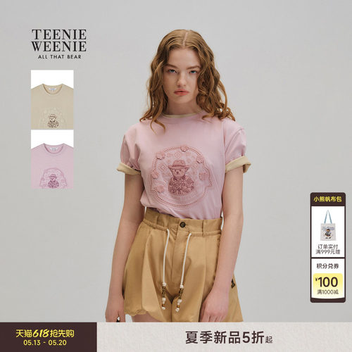TeenieWeenie小熊女装T恤