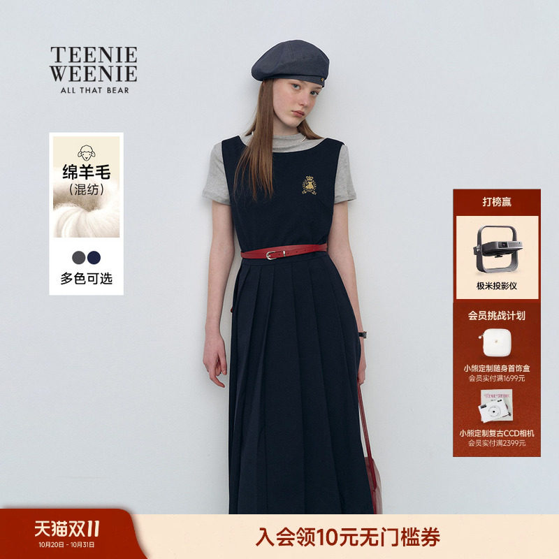 TeenieWeenie小熊女装连衣裙26春夏款休闲气质优雅舒适