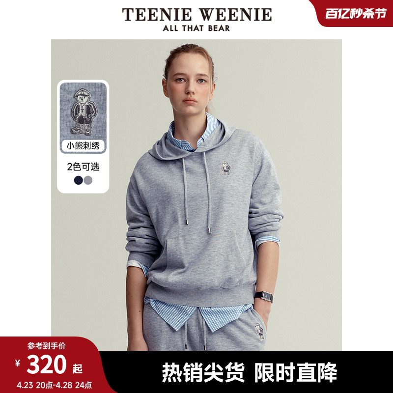 teenieweenie毛衣休闲