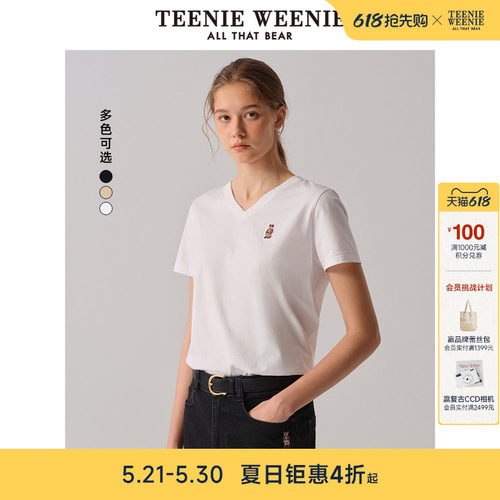 V领短袖T恤TeenieWeenie女装