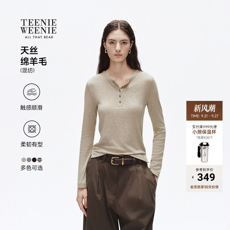 小熊女装T恤休闲亨利领打底衫
