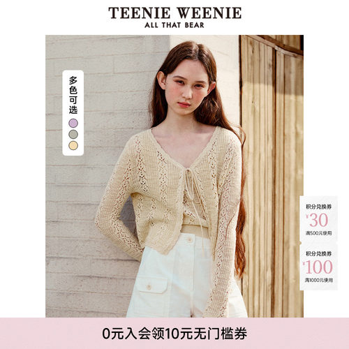 TeenieWeenie小熊女装+毛针织衫