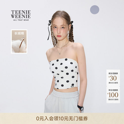 TeenieWeenie小熊女装T恤