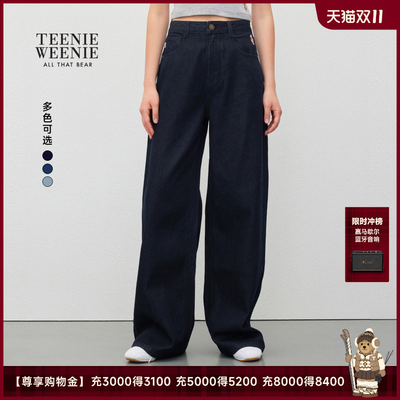 TEENIEWEENIEbearnova阔腿牛仔裤