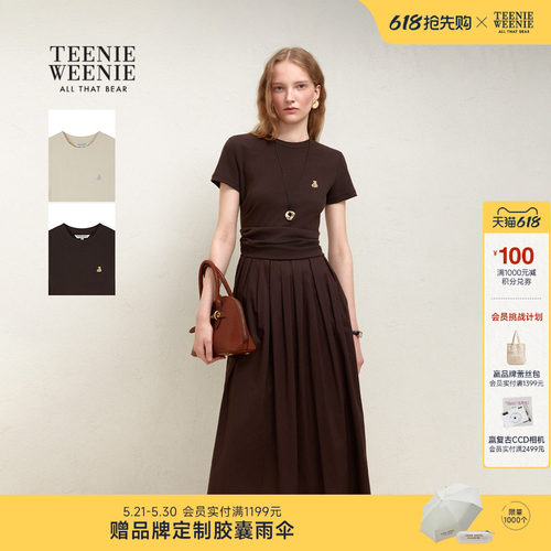 TeenieWeenie小熊女装连衣裙