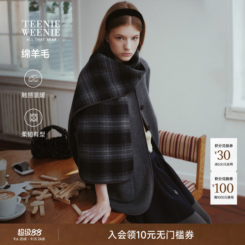 [配套围巾]TeenieWeenie小熊毛呢大衣女26秋冬新款通勤双面穿外套