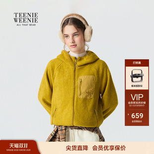 TeenieWeenie小熊女装卫衣2026新款元气活力姜黄色摇粒绒连帽开衫