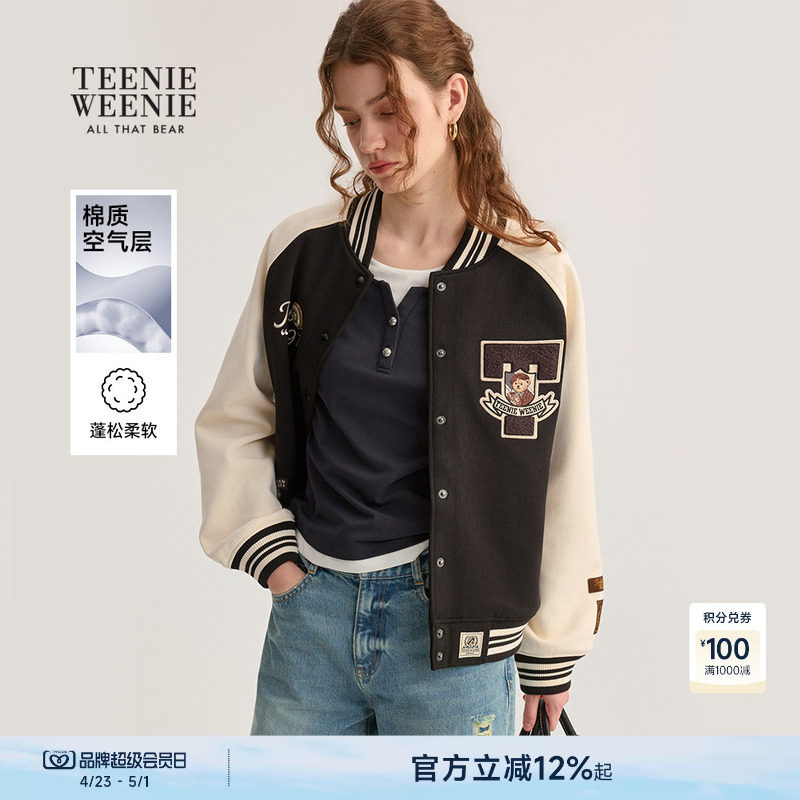 TeenieWeenie小熊女装春秋款时尚休闲空气层撞色刺绣棒球服外套