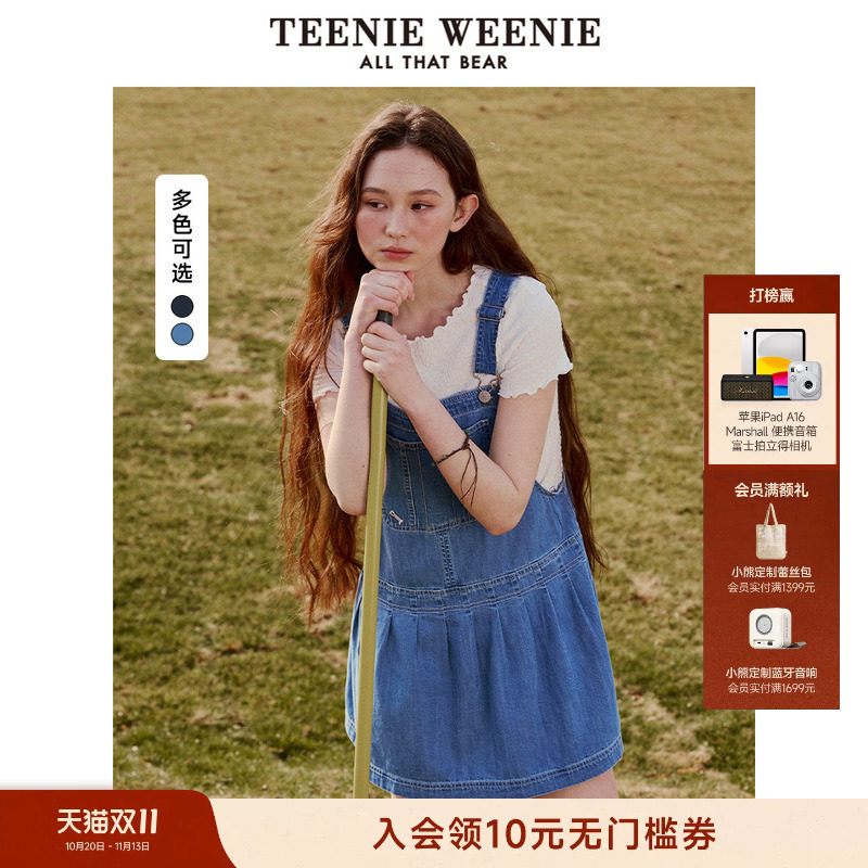 TeenieWeenie小熊女装全棉复古连衣裙夏季休闲甜美丹宁牛仔背带裙