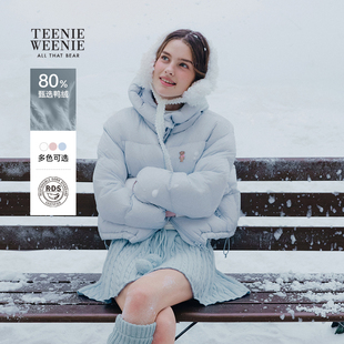 TEENIEWEENIE bearnova冬款女装轻薄鸭绒舒适短款泡芙连帽羽绒服