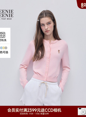 TEENIEWEENIE bearnova2025冬季新款女柔软舒适刺绣圆领针织开衫