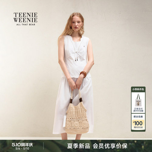 TeenieWeenie小熊女装连衣裙