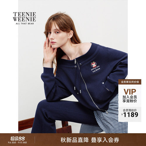 小熊女装休闲一字领卫衣开衫外套