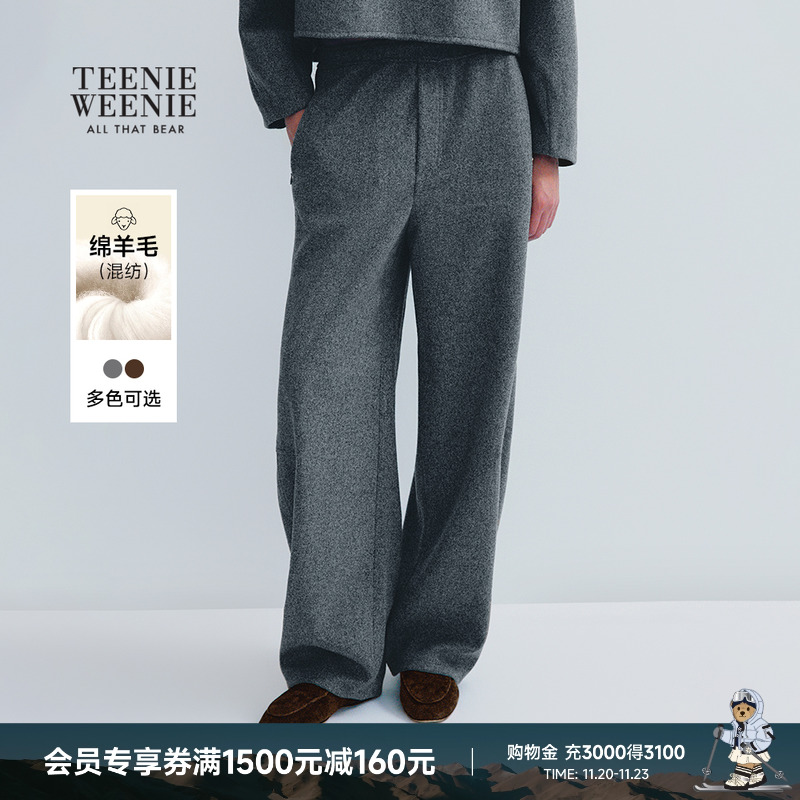 TeenieWeenie小熊女装休闲卫裤