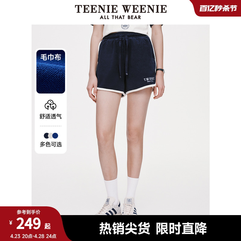 TeenieWeenie小熊2024年毛巾布软糯休闲裤短裤卫裤运动裤宽松