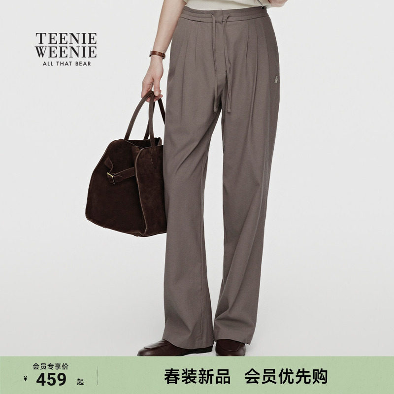 TeenieWeenie小熊女装休闲裤26春季新款通勤风松紧腰直筒阔腿裤子,女装/女士精品,休闲裤,淘宝优惠券,粉丝福利购,淘宝优惠卷