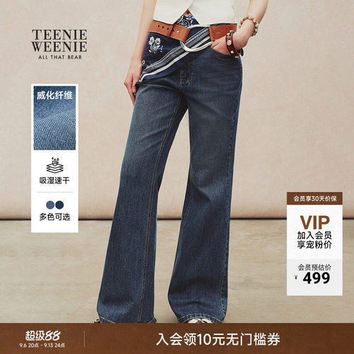 TeenieWeenie小熊女装牛仔裤