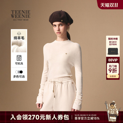 TeenieWeenie小熊女打底针织衫