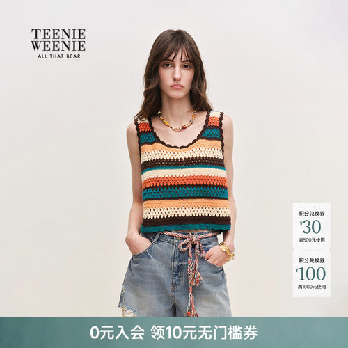 TeenieWeenie小熊女装毛针织衫