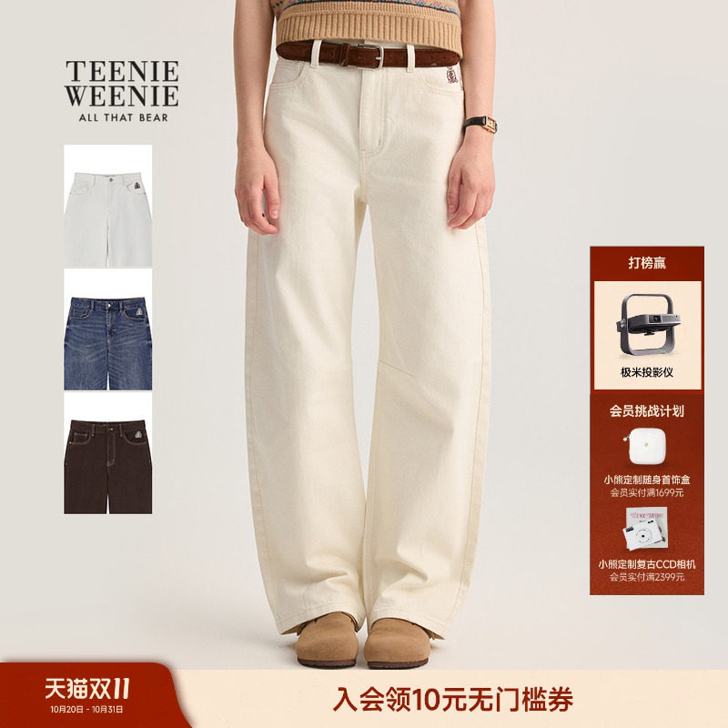 TeenieWeenie小熊女装牛仔裤秋冬舒适宽松刺绣设计感香蕉