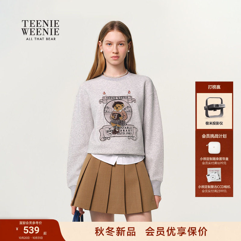 TeenieWeenie小熊卫衣女26秋季新款休闲通勤学院宽松圆领套头上衣