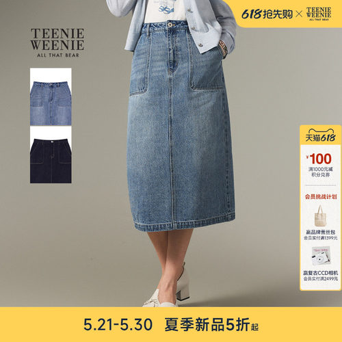 TeenieWeenie小熊女装半身裙