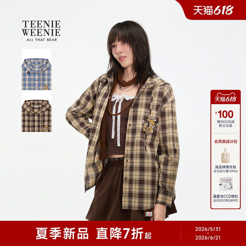 TEENIEWEENIE bearnova26春季新款女装宽松舒适格纹刺绣连帽衬衫