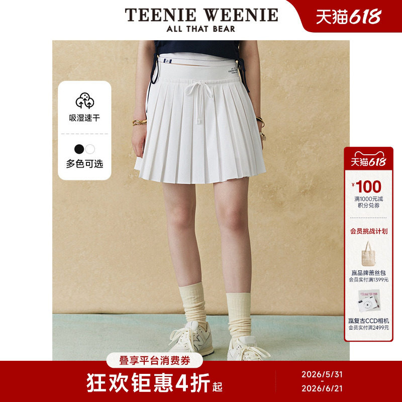 【吸湿速干】TeenieWeenie小熊女装半身裙夏季清爽活力学院百褶裙