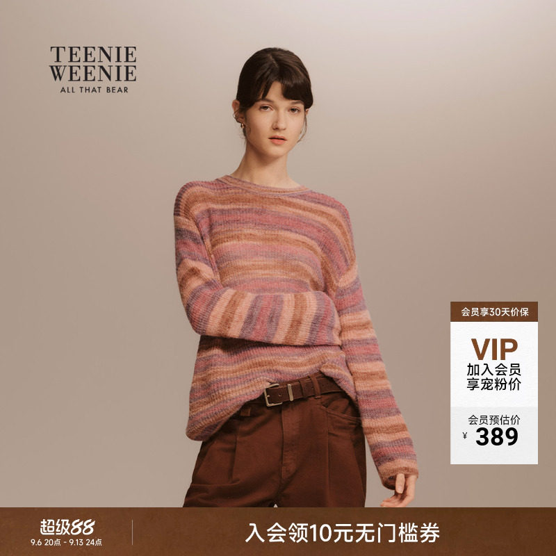 TeenieWeenie小熊女装毛针织衫26春夏款时尚舒适圆领条纹套头毛衣