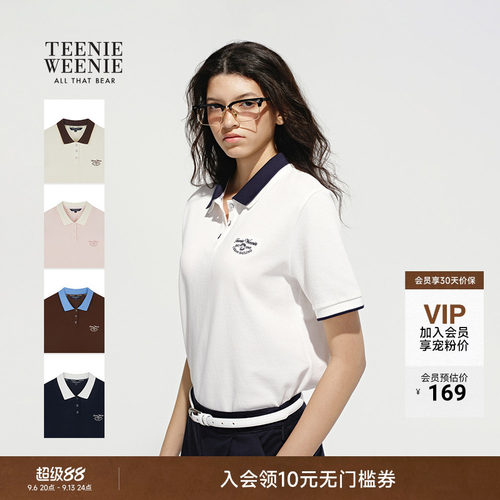 TeenieWeenie小熊女装T恤