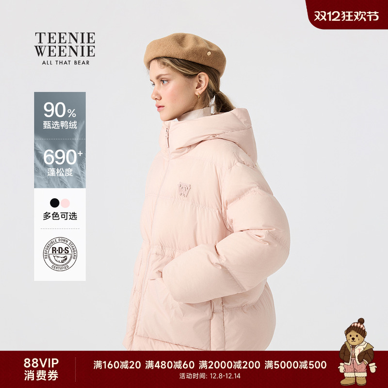 TeenieWeenie气质时尚保暖羽绒服