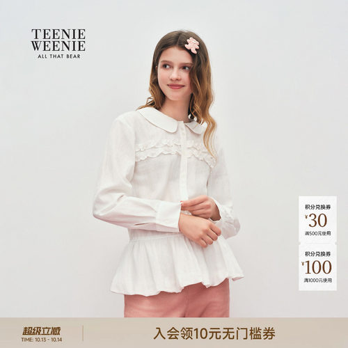 TEENIEWEENIEbearnova花苞型衬衫