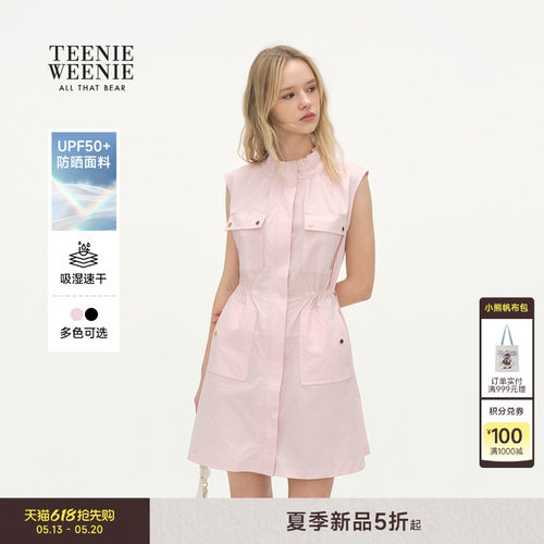 TeenieWeenie小熊女装连衣裙