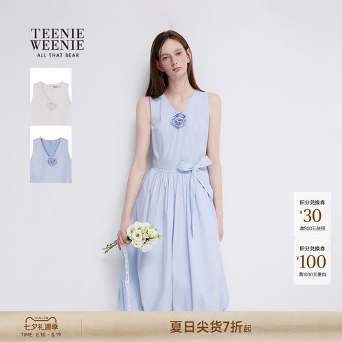 TeenieWeenie小熊女装连衣裙