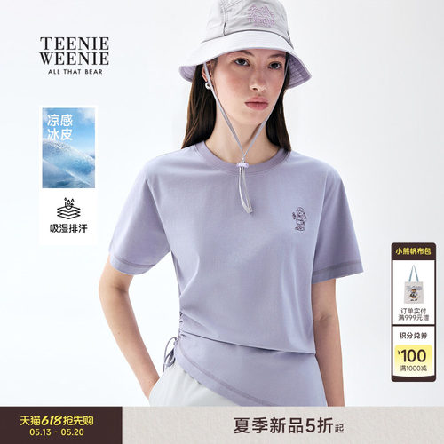 TeenieWeenie小熊女装T恤
