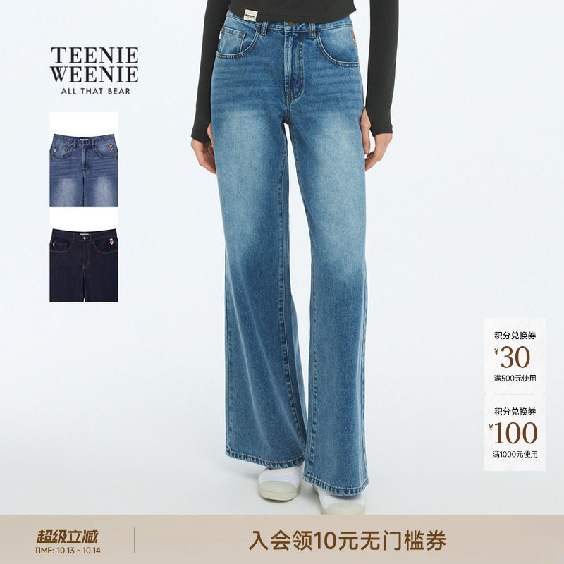 TEENIEWEENIE bearnova小熊女装26春秋时尚潮流水洗牛仔裤直筒裤