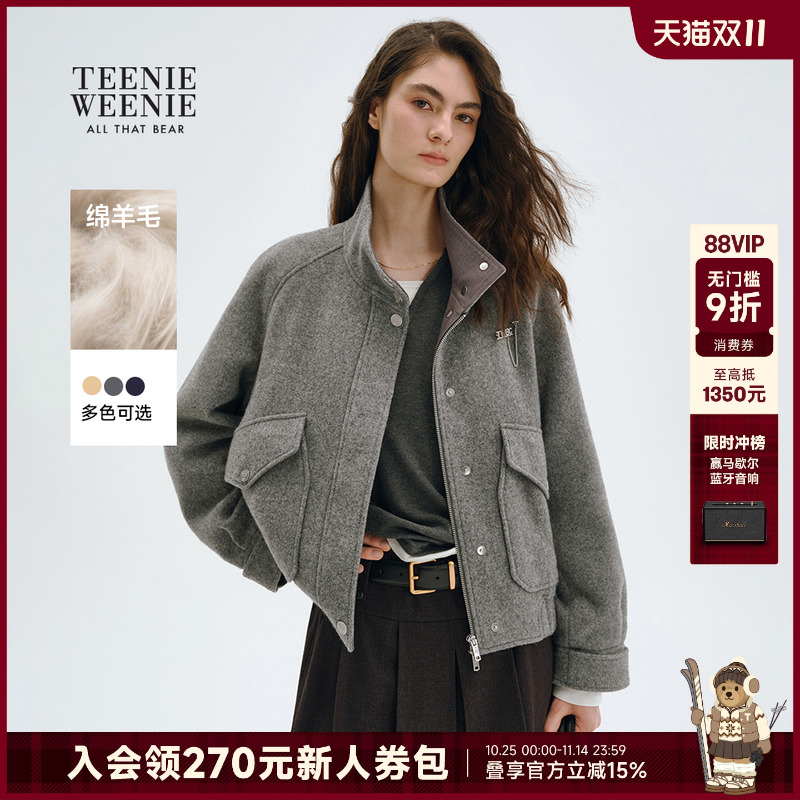 TeenieWeenie小熊女装毛呢大衣2025秋季新款休闲通勤立领夹克外套