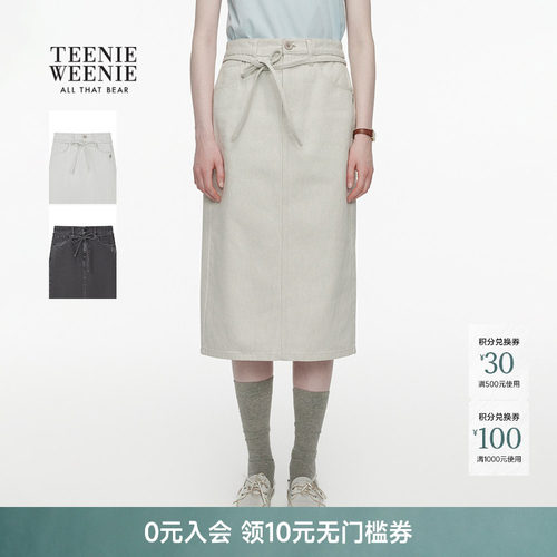 TeenieWeenie小熊女装半身裙