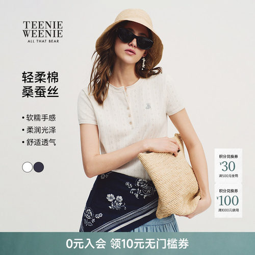 TeenieWeenie小熊女装毛针织衫