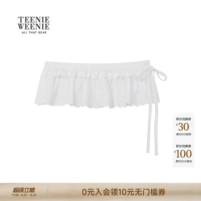 TeenieWeenie小熊女装半身裙