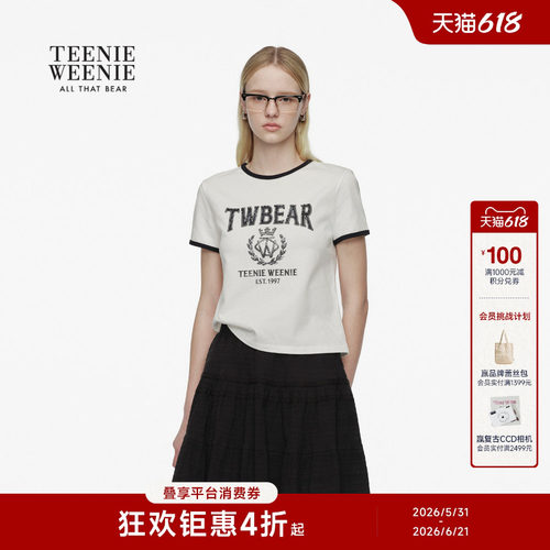 TeenieWeenie小熊女装T恤