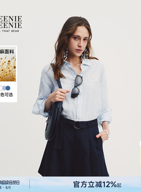 TeenieWeenie小熊女装26夏季新款简约宽松休闲基础款廓形亚麻衬衫