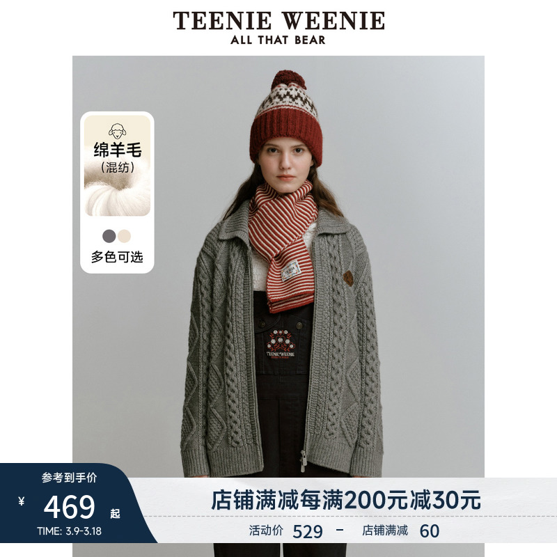 TeenieWeenieСŮعͨڻɫʻгë֯ʵ439Ԫ