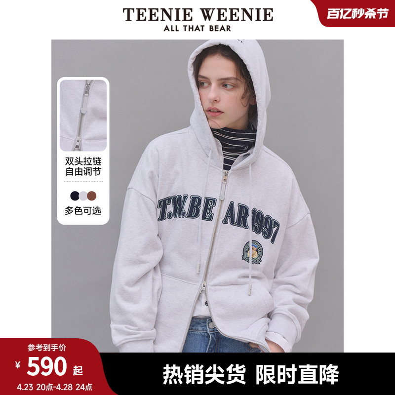 teenieweenie连帽卫衣