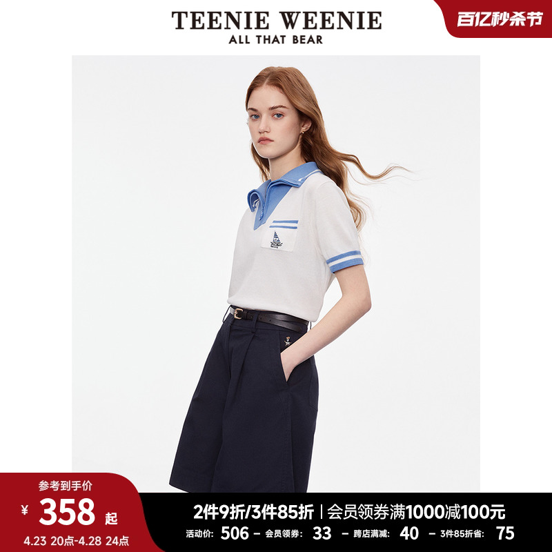 teenieweenie海军风半拉链毛衣