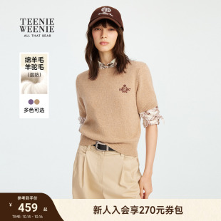 针织衫 TeenieWeenie小熊女装 羊驼毛混纺圆领短袖 新款 毛衣2025秋季