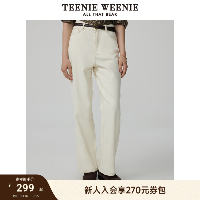 TeenieWeenie小熊冬装直筒牛仔裤时髦长裤遮肉潮流长裤时尚女