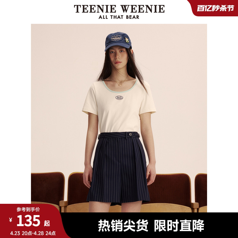 TeenieWeenie小熊夏U型领半袖T恤合身修身短袖上衣女装 女装/女士精品 T恤 原图主图